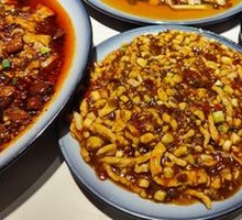 Fish-Flavored Shredded Pork