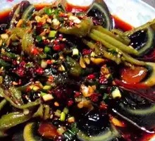 Shousi Shaocai Pidan