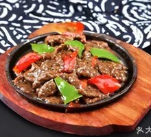 Black Pepper Beef Steak