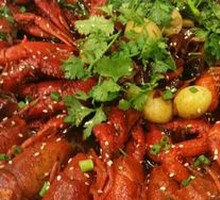 Spicy Crawfish