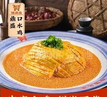 Spicy Chicken in Sauce