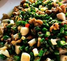 Fresh Chili Chicken