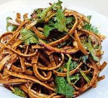 Spiced Tofu Salad