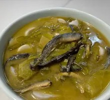 Taro and Mud Carp Stew