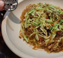 Dry-Loaded Crystal Noodles
