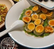 Soft-Boiled Century Egg