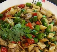Village Stew Rabbit