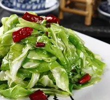 Stir-fried Oil-mustard Greens