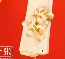 Tofu Skin