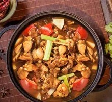 Chicken Stew Base