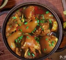 Pig Trotter Hot Pot Base