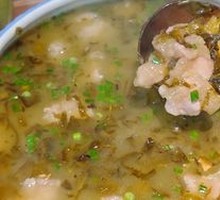 Slip Meat Soup
