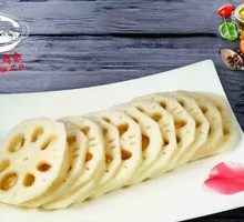 Lotus Root Slices