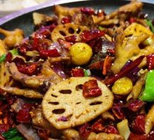 Golden Chicken Claw Dry Pot
