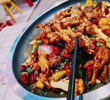 Dry Pot Pork Tenderloin