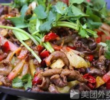 Chicken Offal