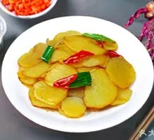 Potato