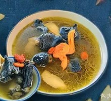 Black Chicken and Mushroom Soup