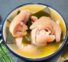 Kelp Pig Trotter Soup