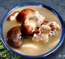 Shiitake and Pork Rib Soup