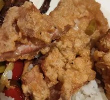 Pan-fried Chicken Rice Bowl