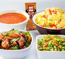 New Style Spicy Pork with Vegetables Rice Combo