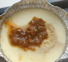 Minced Meat Steamed Egg