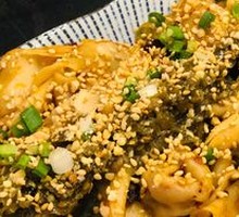 Homemade Chopped Chili Dry-Mixed Dumplings