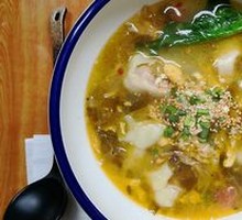 Sour Soup Dumplings