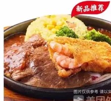 Shrimp-loaded Steak