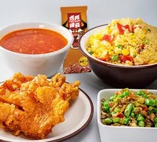 New Style Kung Fu Chicken Leg Rice Bowl