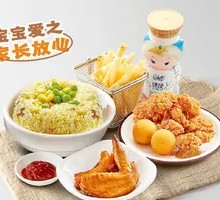 Value Kids Meal