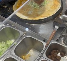 Cumin Pork Pancake