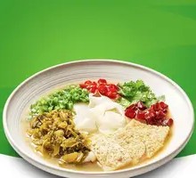 Hot Soup Noodles