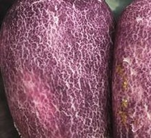 Purple Sweet Potato Bun