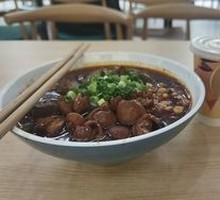 Beef Tripe and Pea Noodle Soup