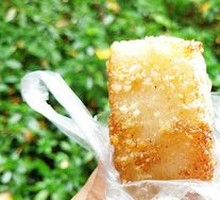 Glutinous Rice Strips
