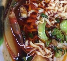 Custom Boiled Dish