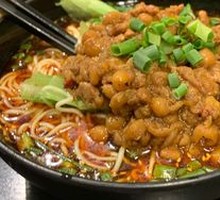 Special Broad Noodles with Pea and Pork Sauce