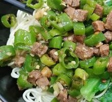 Spicy Beef Noodles with Green Chili