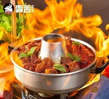Fresh Braised Beef