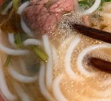 Spicy Beef Noodle Soup with Tender Beef
