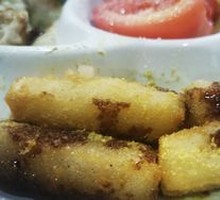 Brown Sugar Glutinous Rice Cake