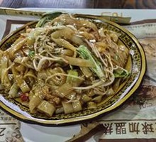 Stir-Fried Rice Noodles with Pork