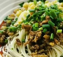 Spicy Broad Noodles with Pea Paste