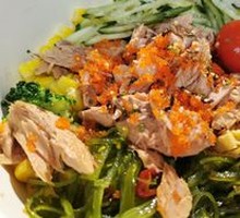 Wild Deep-Sea Tuna Poke Bowl