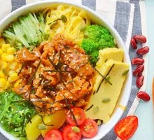 Wild Red Stew Beef Bowl