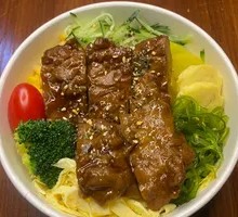 Wild Food Japanese Teriyaki Chicken Poké Rice