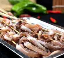 Squid Tentacle Skewers