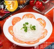 Longkou Vermicelli